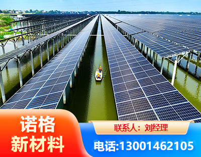 唐山渔光互补光伏系统