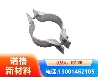 唐山热镀锌抱箍