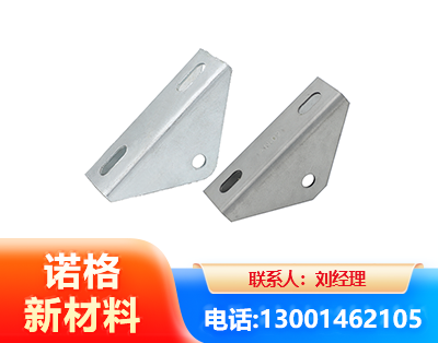 唐山光伏大三角支架